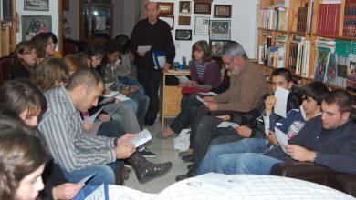 Photo of Vida atenta